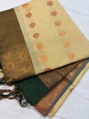 Cream kanchipuram silk saree