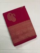 Banarasi Georgette Sarees